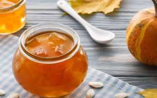 Варенье из тыквы — 5 быстрых и вкусных рецептов с фото пошагово