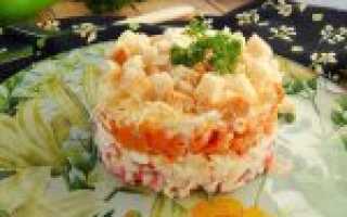 Как готовить «Королевский» салат с говядиной и сухариками