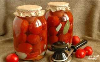 Консервирование помидоров на зиму очень вкусные без стерилизации