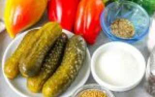 Вкусный соус релиш: рецепты и описание